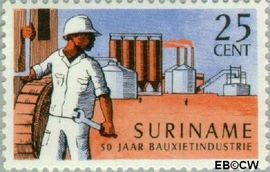 Suriname SU 469 1966 Bauxietindustrie Gebruikt 25