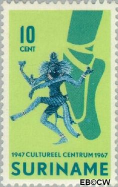 Suriname SU 479 1967 20 jaar Stichting Cultureel Centrum Gebruikt 10