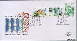 Aruba AR E69 1997 Architectuur FDC zonder adres