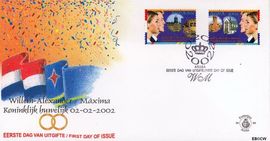 Aruba AR E99 2002 Huwelijk Alexander en Máxima FDC zonder adres