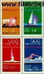 Bundesrepublik BRD 719#722  1972 Olympische Spelen- München  Postfris