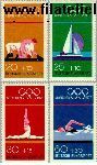 Bundesrepublik BRD 719#722  1972 Olympische Spelen- München  Postfris