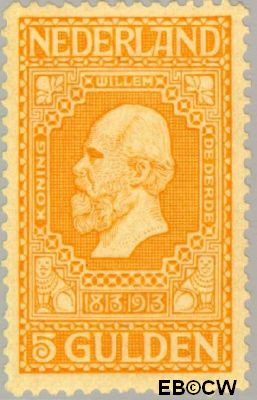 Nederland NL 0100 1913 Onafhankelijkheid Ongebruikt 500
