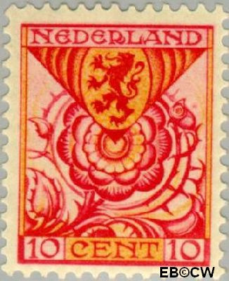 Nederland NL 0168 1925 Provinciewapens Gebruikt 10+2½