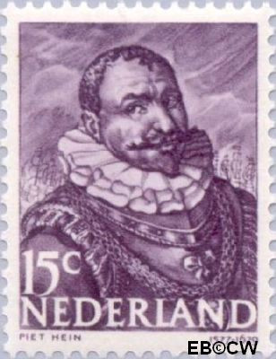 Nederland NL 0415 1943 Zeehelden Gebruikt 15