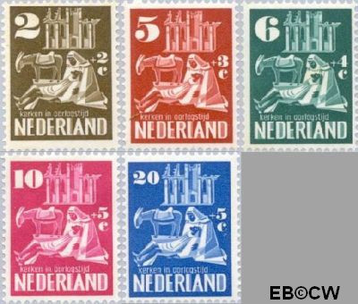 Nederland NL 0556#560 1950 Kerken in Oorlogstijd Ongebruikt