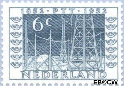 Nederland NL 0593 1952 Postzegeltentoonstelling I.T.E.P. Ongebruikt 6