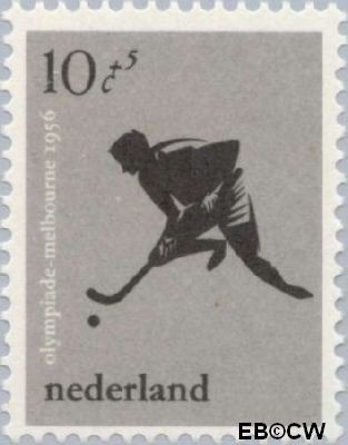Nederland NL 0679 1956 Olympische Spelen- Melbourne Ongebruikt 10+5