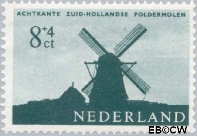 Nederland NL 0788 1963 Molens Gebruikt 8+4