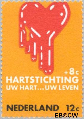 Nederland NL 0975 1970 Hartstichting Postfris 12+8