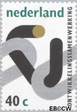 Nederland NL 1037# 1973 Ontwikkelingssamenwerking Postfris