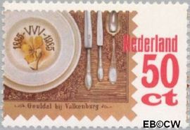 Nederland NL 1322 1985 V.V.V. 'Het Geuldal' Gebruikt 50