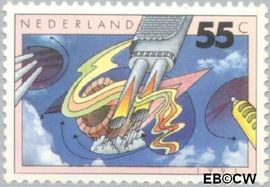 Nederland NL 1462 1991 Milieu Gebruikt 55