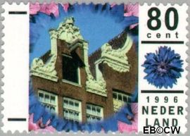 Nederland NL 1680 1996 Vakantie Gebruikt 80