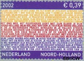 Nederland NL 2067 2002 Provincie- zegel Noord-Holland Postfris 39