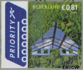 Nederland NL 2321 2005 Voor uw post Postfris 81