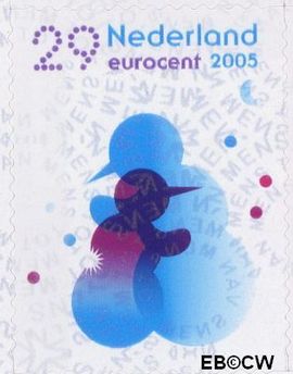 Nederland NL 2376 2005 Decemberzegels- kerst en nieuwjaarsvoorstellingen Postfris 29