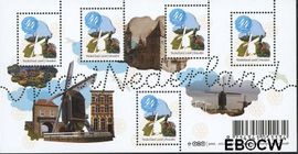 Nederland NL 2568 2008 Mooi Nederland- Heusden Gebruikt 44