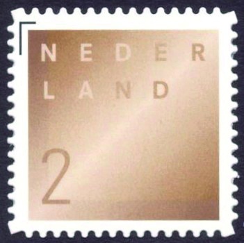 Nederland NL 3885 2020 Rouwzegel Postfris