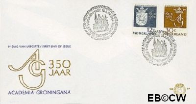 Nederland NL E064 1964 Universiteit Groningen FDC zonder adres