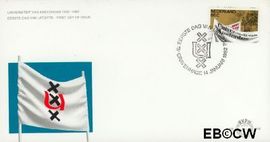 Nederland NL E198 1982 Universiteit Amsterdam FDC zonder adres