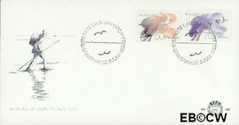 Nederland NL E202 1982 Waddengebied FDC zonder adres