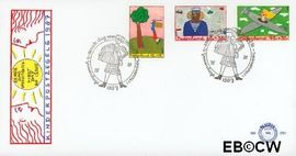 Nederland NL E250 1987 Beroepen FDC zonder adres