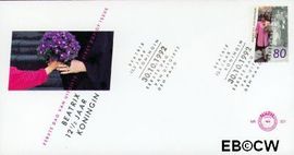Nederland NL E301 1992 Koningin Beatrix- Regeringsjubileum FDC zonder adres