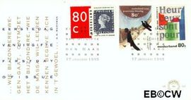 Nederland NL E332 1995 Diversen FDC zonder adres