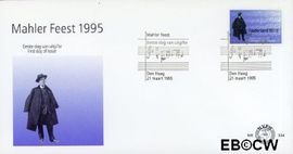 Nederland NL E334 1995 Mahlerfeest FDC zonder adres