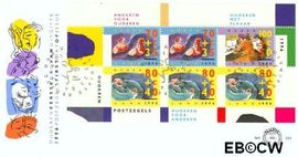Nederland NL E348a 1996 Ouderen FDC zonder adres