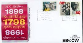 Nederland NL E389 1998 Cultuur FDC zonder adres