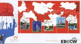 Nederland NL E520.1 2005 Mooi Nederland- Verzamelblok 1 FDC zonder adres