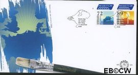 Nederland NL E543 2006 Nederlandse produkten FDC zonder adres