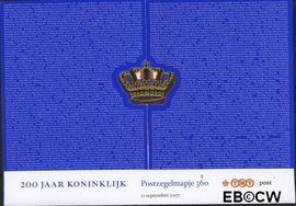 Nederland NL M360 2007 Koninklijk Postfris