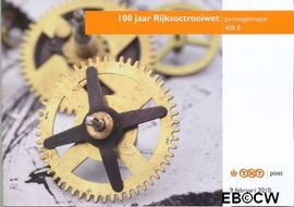 Nederland NL M408B 2010 Rijksoctroowet Postfris