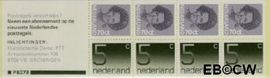 Nederland NL PB27b 1985 4x70 Beatrix 'Stippeltjes' Struycken,4x5 cijfer Postfris