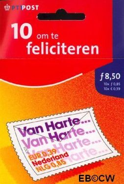 Nederland NL PB71 2001 Felicitatie- zegels Postfris