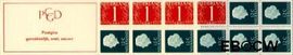 Nederland NL PB8aF 1969 8x12 Juliana en profile, 4x1 cijfer v. Krimpen Postfris