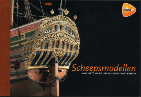 Nederland NL PR60 2015 Scheepsmodellen Postfris