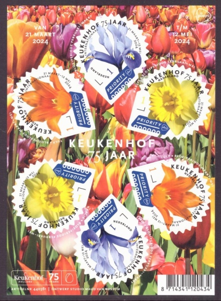Nederland NL V4185#4187 2024 Keukenhof 75 jaar velletje Postfris