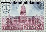 SPA 2521# Postfris 1981 Int. Postzegeltentoonstelling ESPAMER '81 Buenes Aires