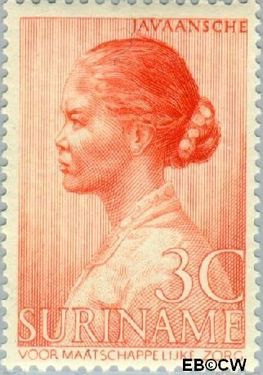 Suriname SU 191 1940 Leprabestrijding Gebruikt 3+2