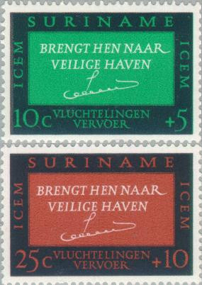 Suriname SU 436#437 1966 ICEM Postfris