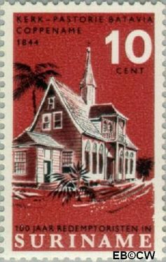 Suriname SU 450 1966 Paters Redemptoristen Gebruikt 10