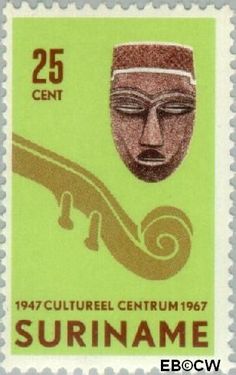 Suriname SU 480 1967 20 jaar Stichting Cultureel Centrum Gebruikt 25