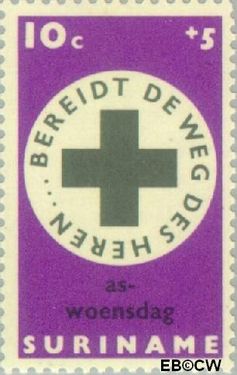 Suriname SU 490 1968 Pasen Gebruikt 10+5