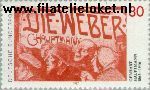 Bundesrepublik BRD 1344#  1987 Hauptmann, Gerhart  Postfris