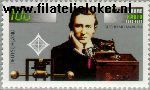Bundesrepublik BRD 1803#  1995 Radio  Postfris