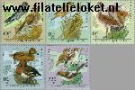 Bundesrepublik BRD 2016#2019  1998 Bedreigde vogels  Postfris
